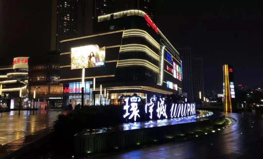 Ln Dongfang Hotel Financial Center, Foshan Exterior photo